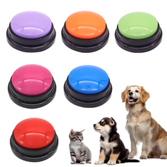 ペット交流ボタン犬トレーニング録音ボタン発音器犬玩具自ハイ退屈猫電子ボタン