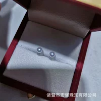4-5MM пресноводные акоя жемчужные серьги круглые зеркальные световые мини-бусы супер темпераментные натуральные жемчужные серьги