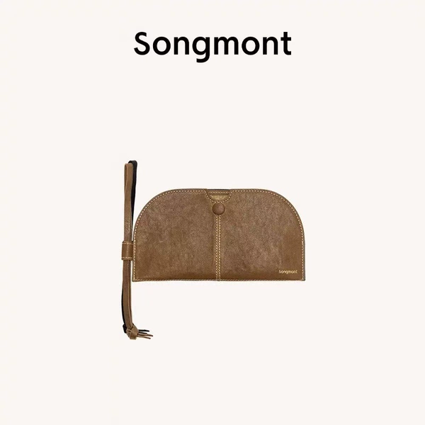 Glasses bag-tan brown