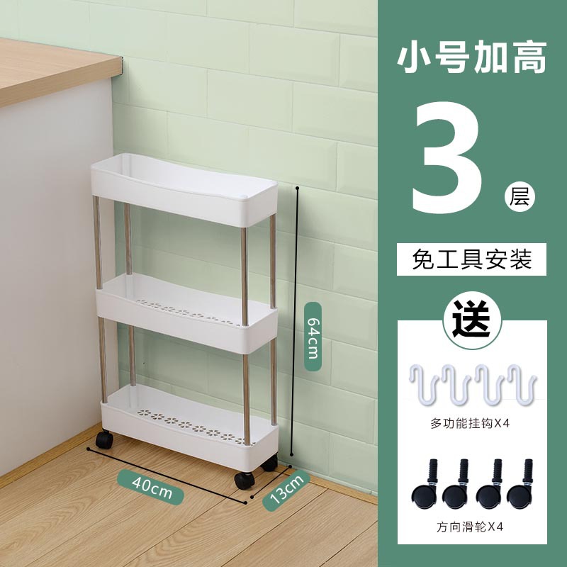 Tamaño pequeño de tres capas con ruedas