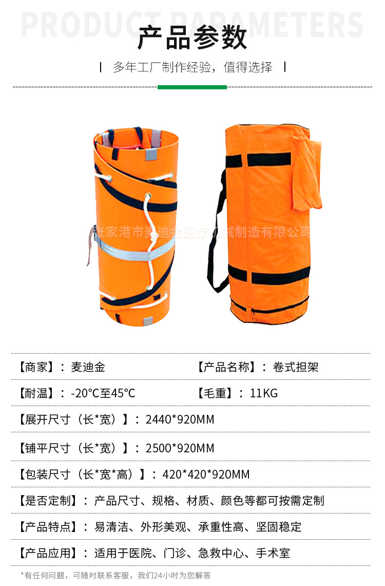 642537ff05843dbc1dbea816f40684