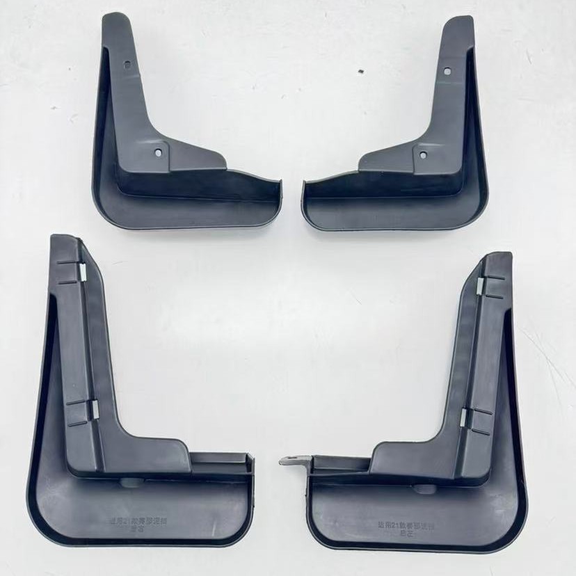 Guardabarros para Automóvil de Plástico para Toyota Sienna image 5