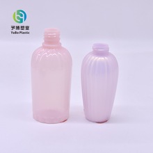 定制150ml化妆品乳液瓶条纹按压精华水喷雾瓶塑料PET瓶精华乳液瓶