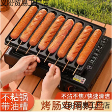 ���c�C·߅�����õ����c���Cҹ�Д[����ʽ�t���c�PС�F��ģ�����l