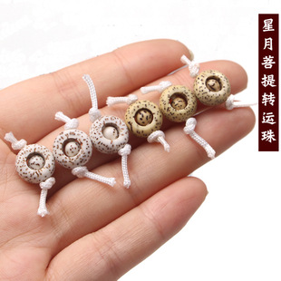 �S�����l����혰����������D�\Ȧ ����S������������С���12mm
