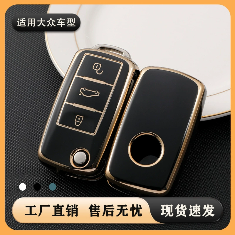 Подходящий к набору ключей Volkswagen, Speedbao Laiguan для посещения Yue Pasat Jetta Langyi Plus, сумка с золотой кантовкой