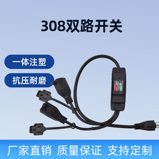 ��Ҏ����һ�϶��Դ��308�p·�����_�P�p�S�p���p�����_�P����