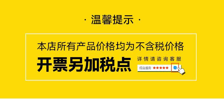 微信图片_20221017180005