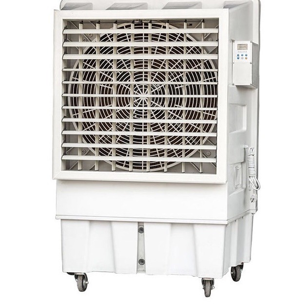 Dajiang enfriador de aire móvil industrial aire acondicionado de refrigeración por agua gran fábrica comercial ventilador de refrigeración de aire acondicionado de agua respetuoso con el medio ambiente image 7