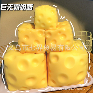 ���泬��̖�������󘷜p��������؏������΄��ⶹ��������lй��
