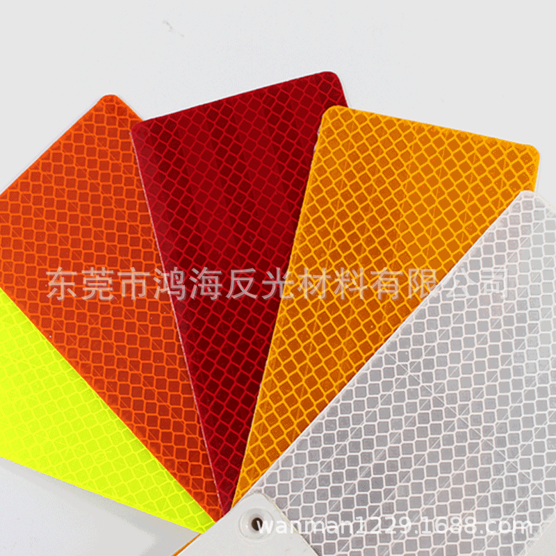 东莞供应反光膜 国产超强级反光膜 PC材质 压敏胶反光膜3-5年