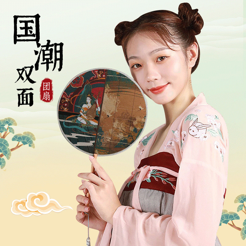 Translúcido moda nacional de los niños de ventilador redondo ventilador de la danza al por mayor mango de madera de una sola cara ventilador de la boda dibujos animados ventilador de publicidad fábrica