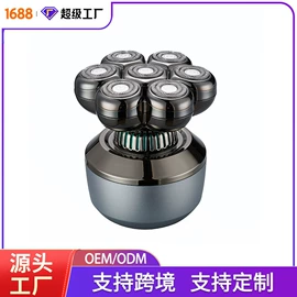 电动剃须刀;个护电器配件;理发器