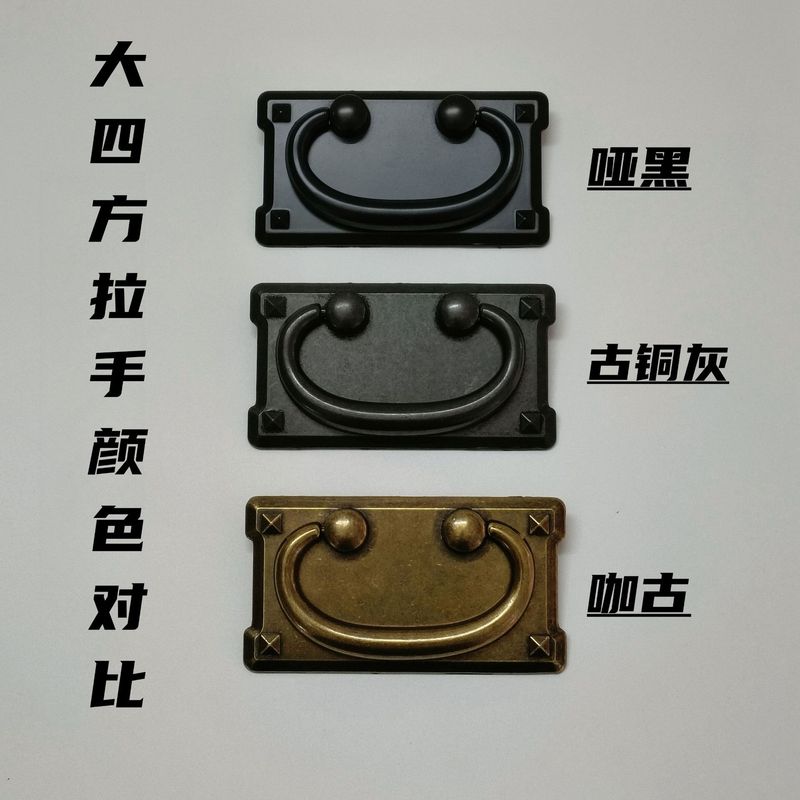 長期スポット直接供給角ハンドル黒アンティーク銅ハンドルキャビネット中空亜鉛合金アメリカン引き出しキャビネットドア|undefined