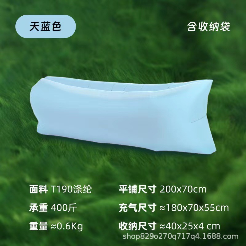 Festival de música al aire libre sofá infláble cama de aire conveniente picnic camping relajación almuerzo cojín perezoso
