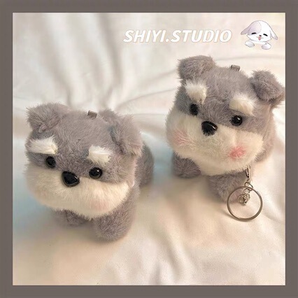 Japanese and Korean Cute Gray and White Puppy Protective Case for Airpods4, New Autumn and Winter Plush Ipod Apple Earphone Case