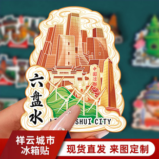 �S�҄�����Ё�����ľ�|���Pˮ�����N�F؛���l�ؘ˾��^��ɫ�o��Y