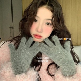 ���ӿ��|����ů�o���׌W�������T�м�ɫë�q�з�ָ����Ů����