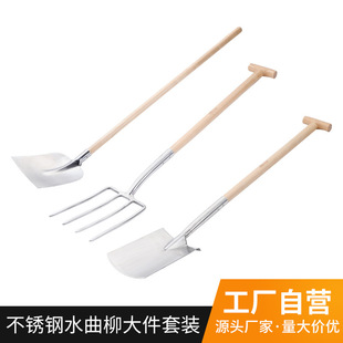 ���ⲻ�P䓴���@�ֹ���ɳ�P���P���Oˮ����ľ�ֱ��߳��؈@ˇ����