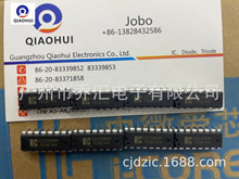 CD2399GP���̎����оƬIC
