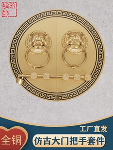 ��ʽ�¹Ŵ��T���ֻ��^�T�h����{���^����ľ�T�A�P�p�_�T���