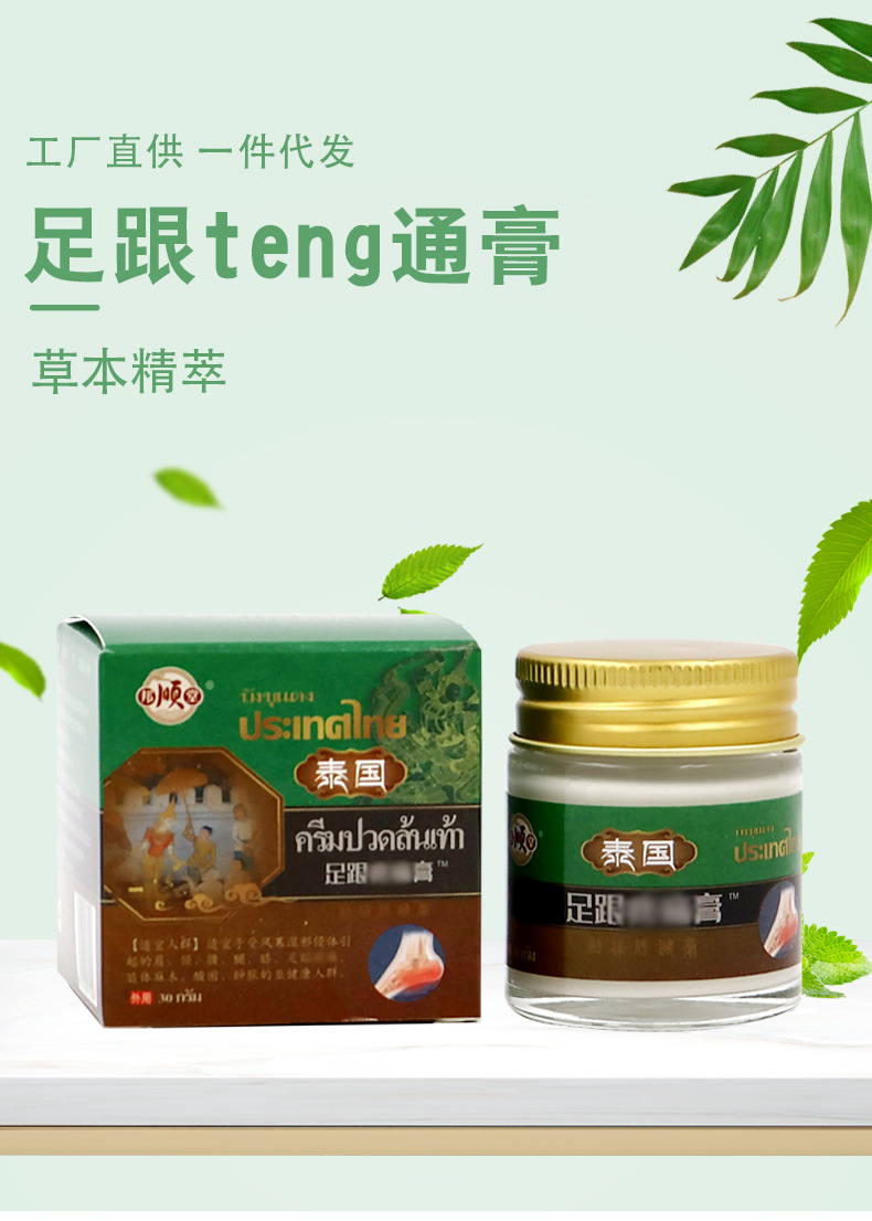 неопределенный