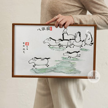 ���E�D��Ц�֮��쮋�챯��������Ʒ���[̨�����[�������b�