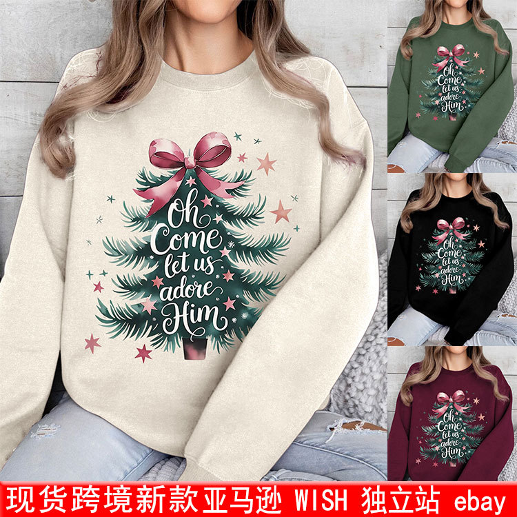 (2개) 겨울 아마존 오 와서 그를 좋아하자 크리스마스 트리 축제 인쇄 둥근 목 양털 스웨터