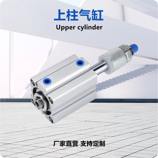 ����SDAJ���͚��С�͚���г̿��{20/25/32/40/50/63/40*50-30