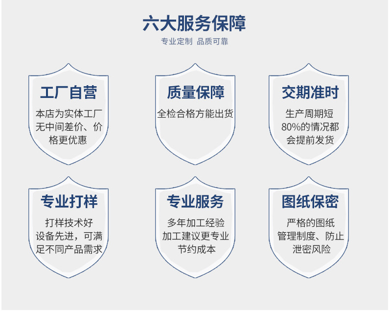 微信图片_20230505175654