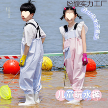 ��ͯ�B�w��ˮѝ�׃��@��ˮ�·��s�����~��ˮ��ˮȫ��Ƥ�����ˮѝ