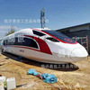 Manufactor Supplying High Speed ​​Rail teaching simulation Crew train Harmony EMU Model Renaissance High Speed ​​Rail Restaurant