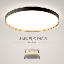 LED��픟�A�ο͏d�������^�������̨���s�F����⁆��������