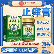 ϰζֹWWƤw־ţƤWٲ๤Sl