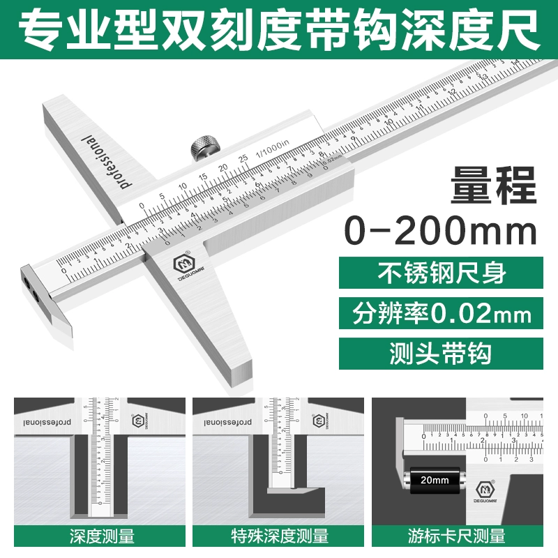 Highly precise rostometer stainless steel, 0-150mm