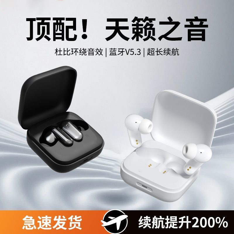 Cross-Border New A20 Bluetooth Headset with High Battery Life, Supports Anc Noise Reduction, High Quality, Long Standby Factory Wholesale