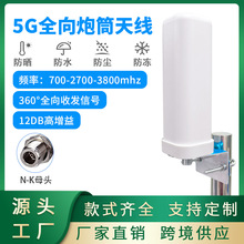 2G/3G/4G/WIFI/5Gȫ���������Ͳ�쾀 LTE�֙C��̖�����ˮ�쾀