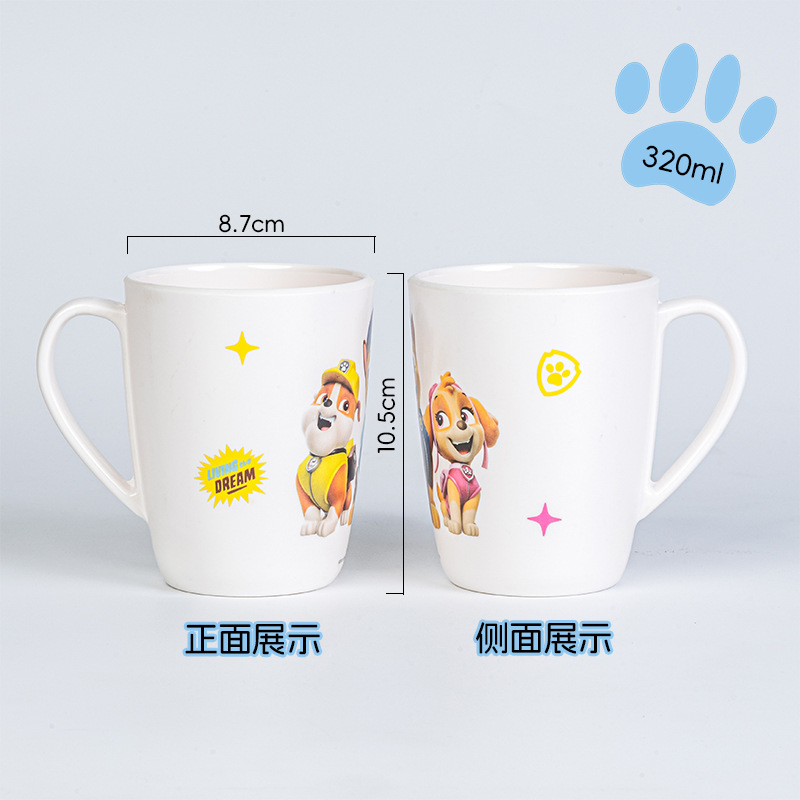 223-샤오리 아치 티안티안