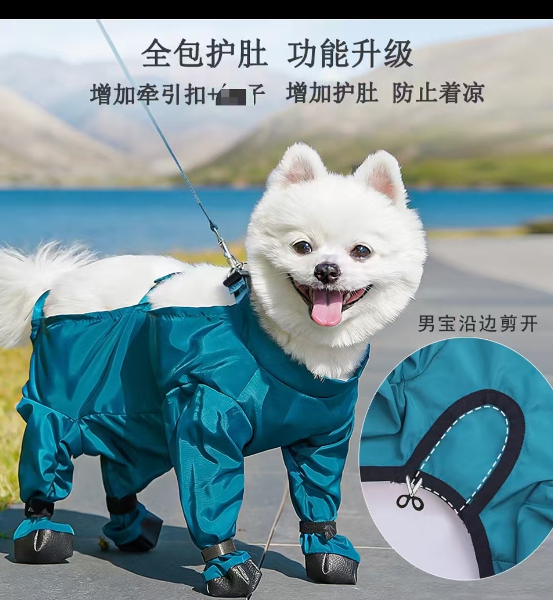 567 versión actualizada de pantalones antisucios azul pavón (se puede envolver el estómago puede tracción)