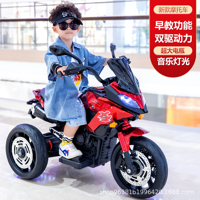 Motocicleta eléctrica para niños batería de doble tracción triciclo bebé coche de juguete para niños de 3 - 12 años