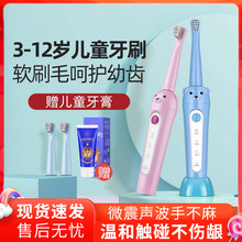 ��ͯ늄���ˢ3��6һ12�q����ȫ�Ԅ���ˢ���ܛëС������U1