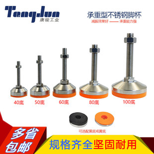 40/50/60�ײ��P䓳����ͷ����_��WAM06-D40/D50/D60-M10/M12/M16