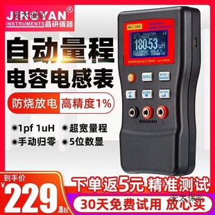 Ќ늸бMLC500߾1%Ԅֳ֔늘̫