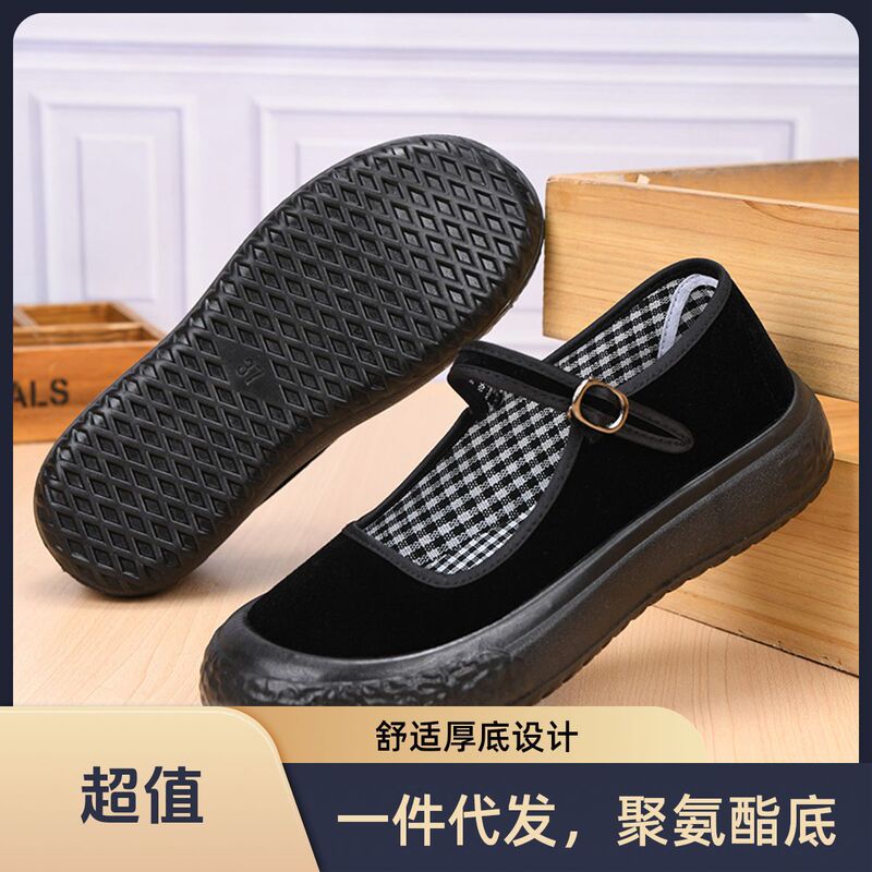 A generation of old Beijing cloth shoes women's shoes black dance shoes buckle work shoes soft and comfortable mother shoes A generation of old Beijing cloth shoes women's shoes black dance shoes buckle work shoes soft and comfortable mother shoes