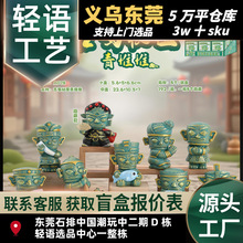 �����¿������ϻ��Ѷ�ä������[�����L�������k܇�d�b�Ʒ���l