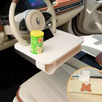 Автомобильный обеденный стол, автомобильный обеденный стол на руле, автомобильный стол для ноутбука, автомобильное хранилище