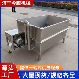 冻肉气泡解冻池冻鱼鸡鸭解冻池牛肉鸭脖鸡腿清洗去血水化冻清洗机