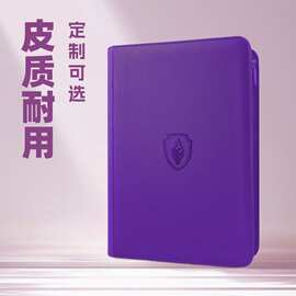 亚马逊专供360卡位黑色商务卡册封面PU圆点纹压印刷LOGO装卡片9格