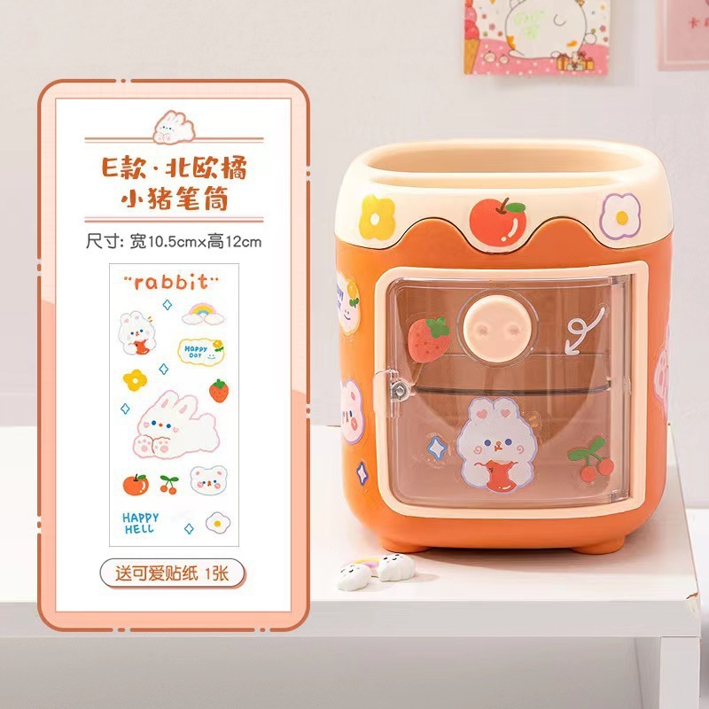 漫画子供女の子多機能かわいいペンホルダー男の子文具収納ボックスオフィスデスクトップストレージ卸売|undefined