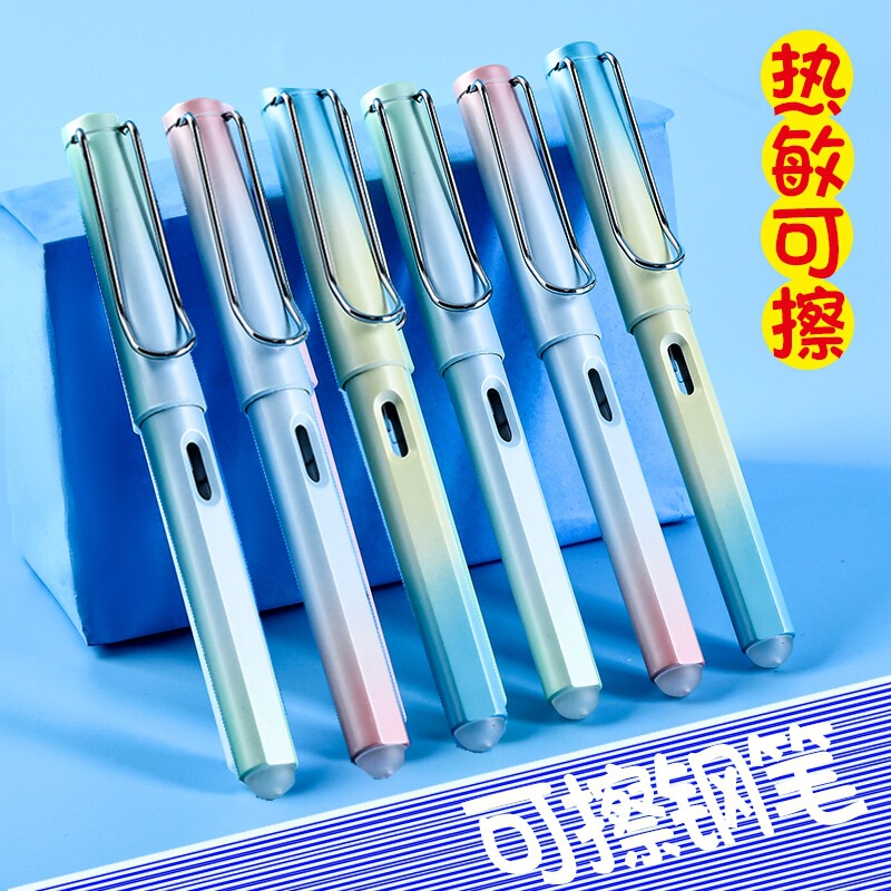 Gradient Color Positive Pen for Primary School Students Third Grade Beginners Thermosensitive Erasable Replacement Ink Sac for Students to Practice Characters